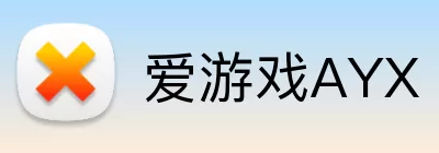 爱游戏AYX logo